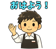 840773017
