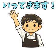 840773018