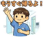 840773068