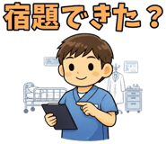 840773073