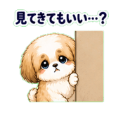 840773119