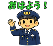 840773121