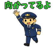 840773123