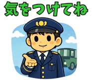840773125