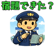 840773129