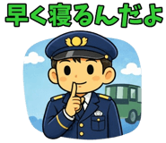840773132