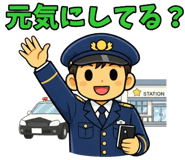 840773133