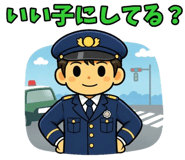 840773134