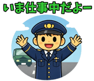 840773135