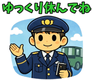 840773139