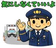 840773140