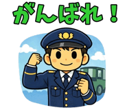 840773143