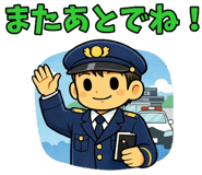 840773144
