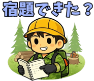 840773209