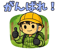 840773223