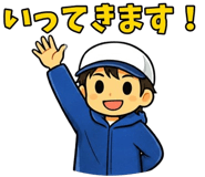 840773226