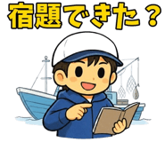 840773233