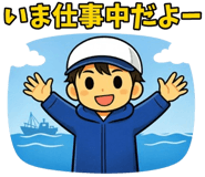 840773239