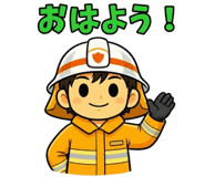 840773273