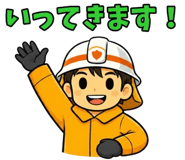 840773274