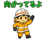 840773275
