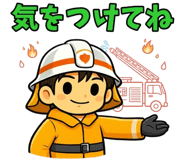 840773277