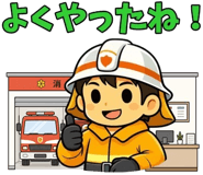 840773279