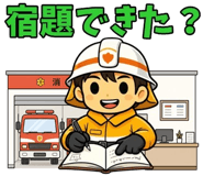 840773281