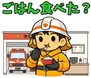 840773282