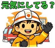 840773285
