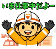 840773287