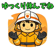 840773291