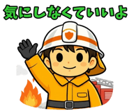 840773292