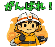 840773295