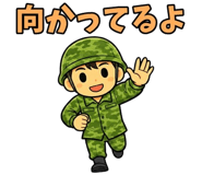 840773299