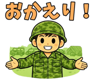 840773302