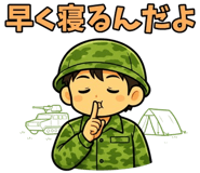 840773308