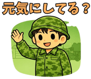 840773309