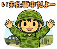 840773311