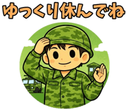 840773315