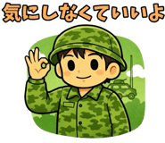 840773316