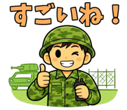 840773317
