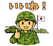 840773318