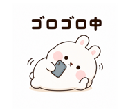 840773421
