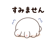 840773424
