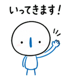 840773463