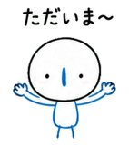 840773464