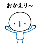 840773465