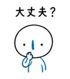 840773470