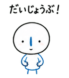 840773471